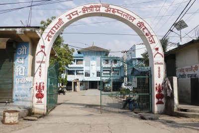 नारायणी अस्पतालमा स्थापित ओसीएमसीले ३९५ जनालाई दियो सेवा